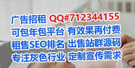 沙河口借卵子影视传媒事务所
